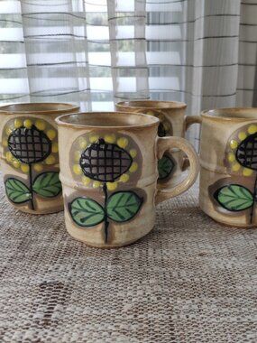 Hand Painted Relief Sunflowers Coffee Mugs Set of 4 VTG MCM Japan Pottery 3.75"